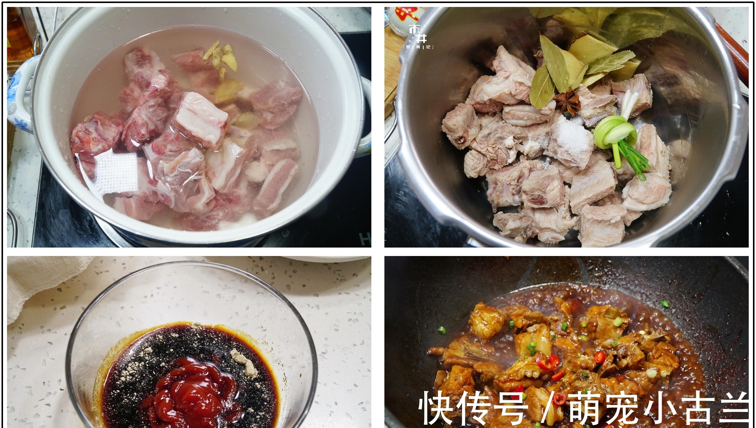 大热天,分享10道适合盛夏的“硬菜”,解馋不腻,省事还好吃