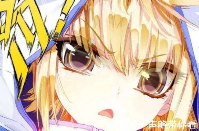 三眼金猊|斗罗大陆：同样是十万年魂兽，为什么这4个和大明差距那么大？