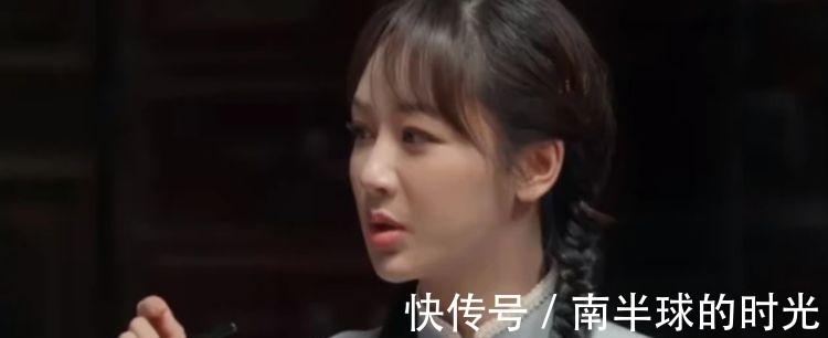 节目|节目有多宠杨紫?请来的飞行嘉宾都与她相熟,还为她量身定制一期