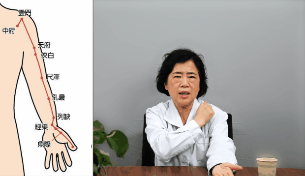 清肺|微健康：平时多吃点这些，清肺、养肺百病消！