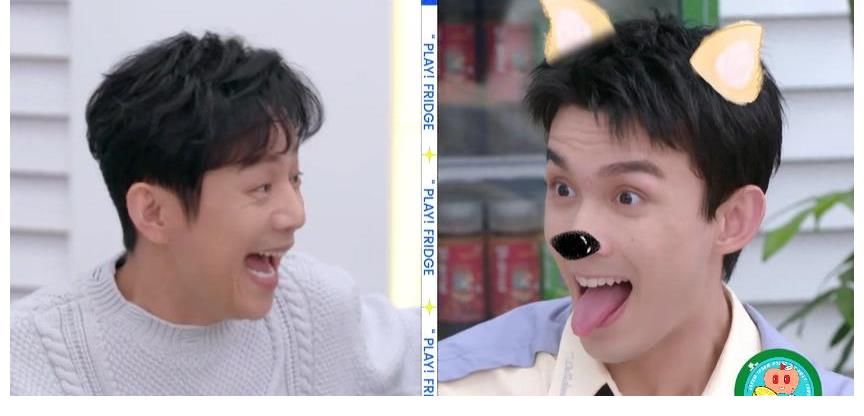宝藏男孩|吴磊有多可爱?节目中模仿狗狗,逗得赵丽颖差点笑喷!