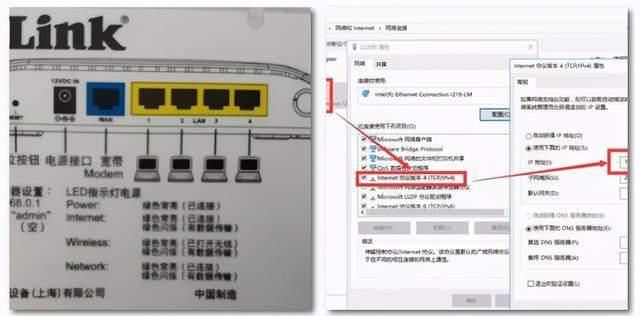 操作|家用无线网络修改密码及隐藏设置操作说明