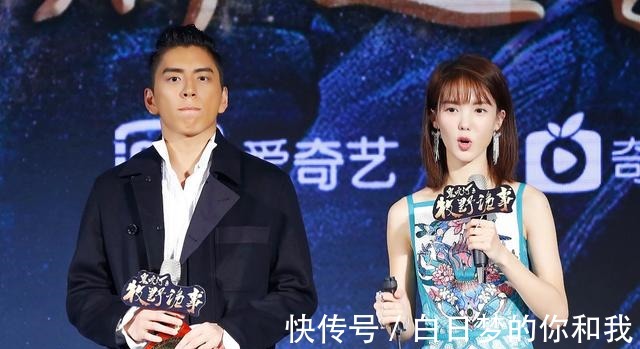 伞裙！金晨业务能力好，穿超遮肉的刺绣伞裙出镜，压腿劈叉都能轻松完成！