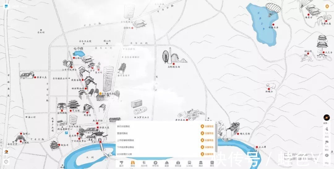 游客|VR+文旅 交互创新,直击文旅宣传推广痛点