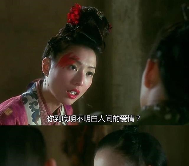 钟无艳|钟无艳这个叫“春”的女子,样貌奇丑却让帝王离不开,师从鬼谷子