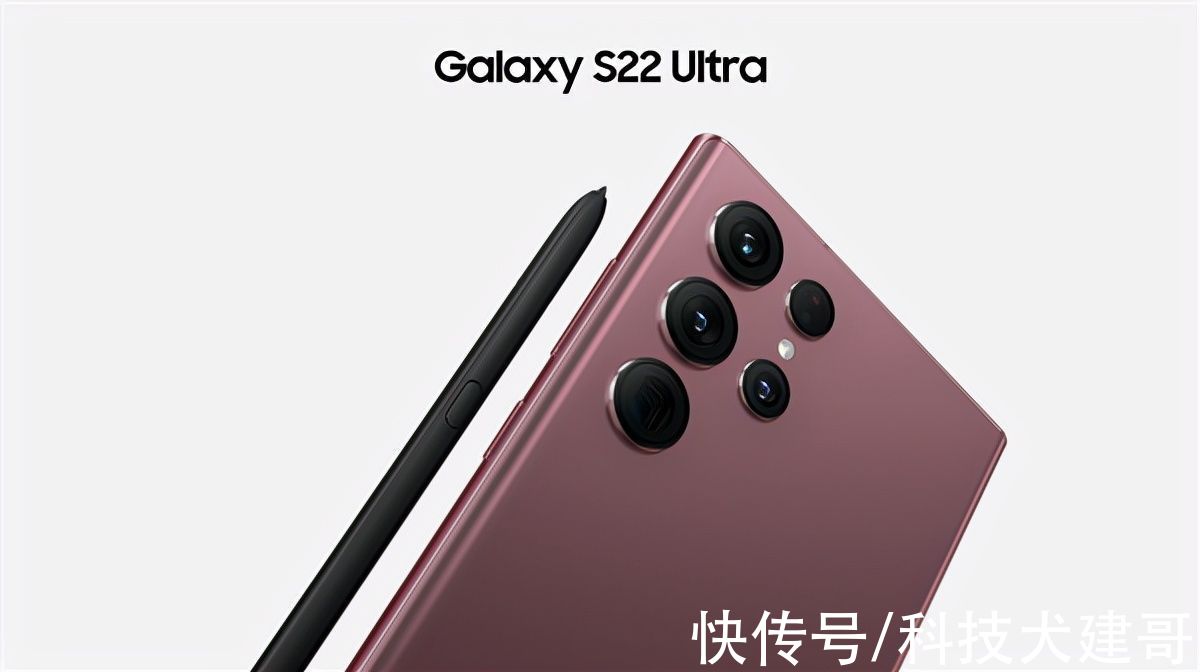 国行版|一文汇总：三星Galaxy S22/S22+/S22 Ultra、Tab S8平板等新品发布