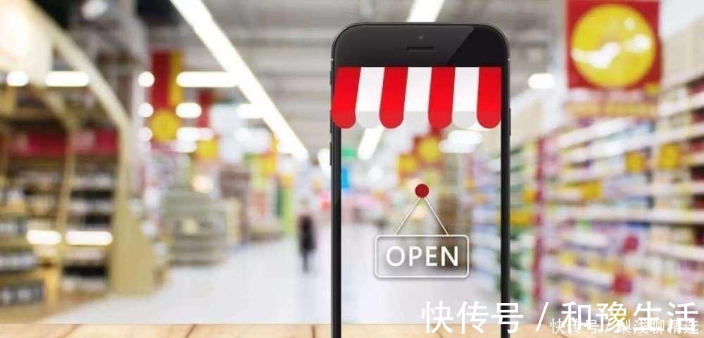 大数据|纯电商将被淘汰，新的商业模式已经开始，马云又说对了