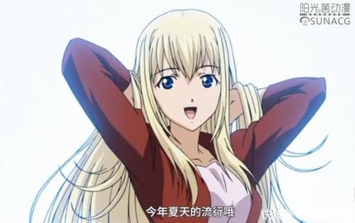 代表|日漫中“性别不明”的代表角色,是男是女傻傻分不清