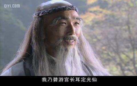 准提道人|《封神演义》十大叛道入佛之人 西方教实乃最大赢家!