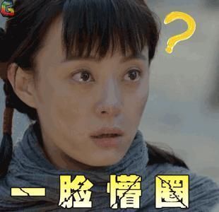 小耳朵|老公宁死要在窗台时留个“小耳朵”，老师傅直呼：遇到懂行人了！