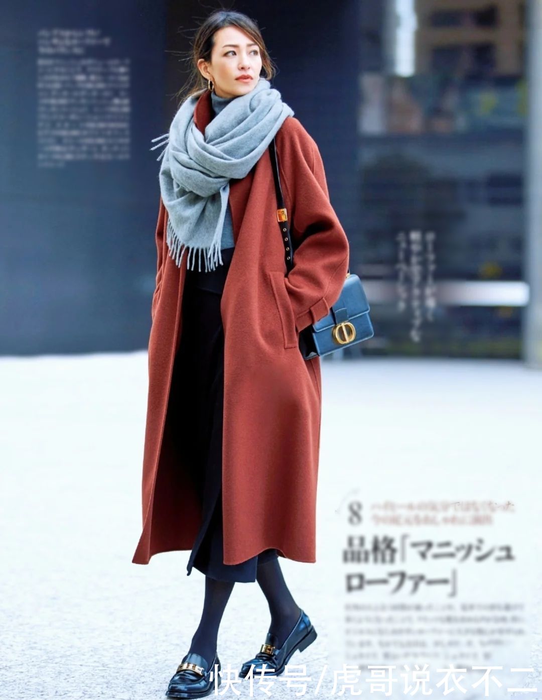 大衣怎么穿才令人怦然心动？看日本博主们就够了，照搬美出新高度