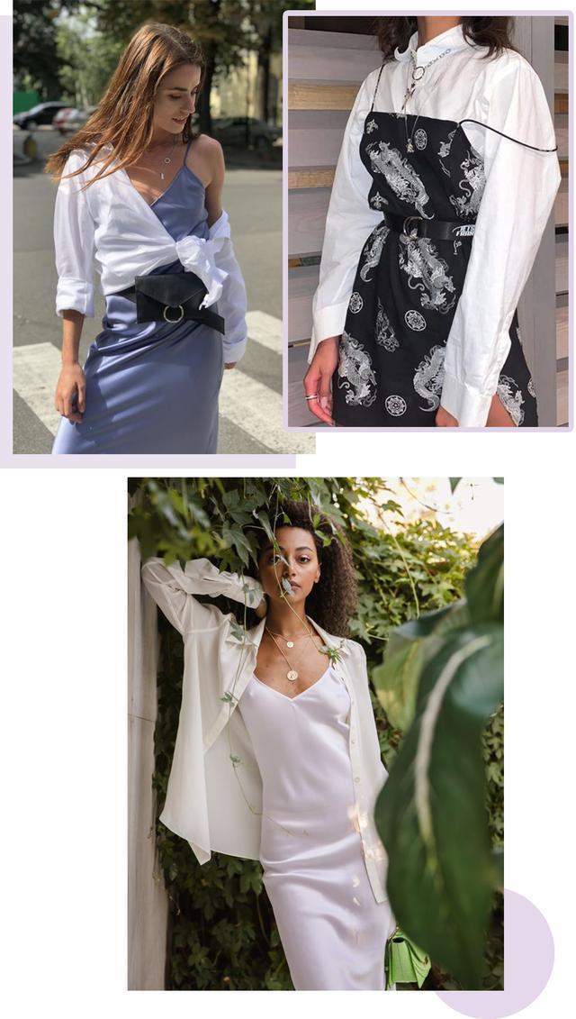 高级|又纯又欲的白衬衫,初秋穿出不费力的高级就靠TA