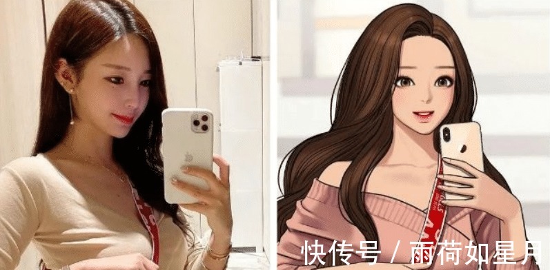 漫画|韩国美女漫画家爆照高能,真人竟比漫画还美丽!真的是女神降临啊