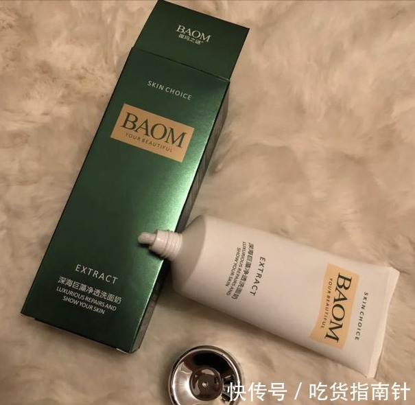 紧绷|这些洗面奶国民的最爱,有效深入清洁,温和控油不伤肤!