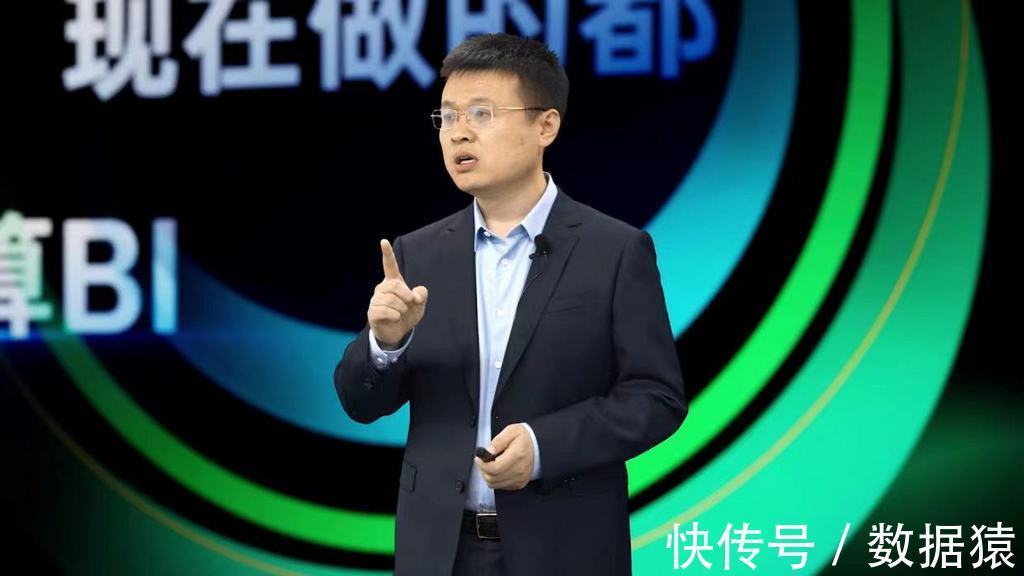 bi|nextionBI发布会大起底:凭什么断言“十年后回头看,现在做的都不算BI”