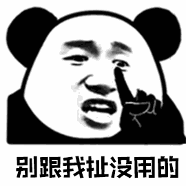 沐浴露|孕期洗发水沐浴露都用不对?难怪头秃皮肤差!选对用几年都不想换