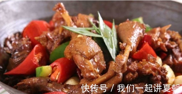 滋补|多给家人吃的开胃菜,色泽诱人,清热开胃又滋补,关键孩子爱吃