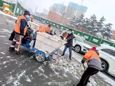 除雪|郑州动员社会力量90000余人加入除雪队伍