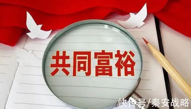 经济|吕本富：反垄断与鼓励平台企业做大做强并不矛盾