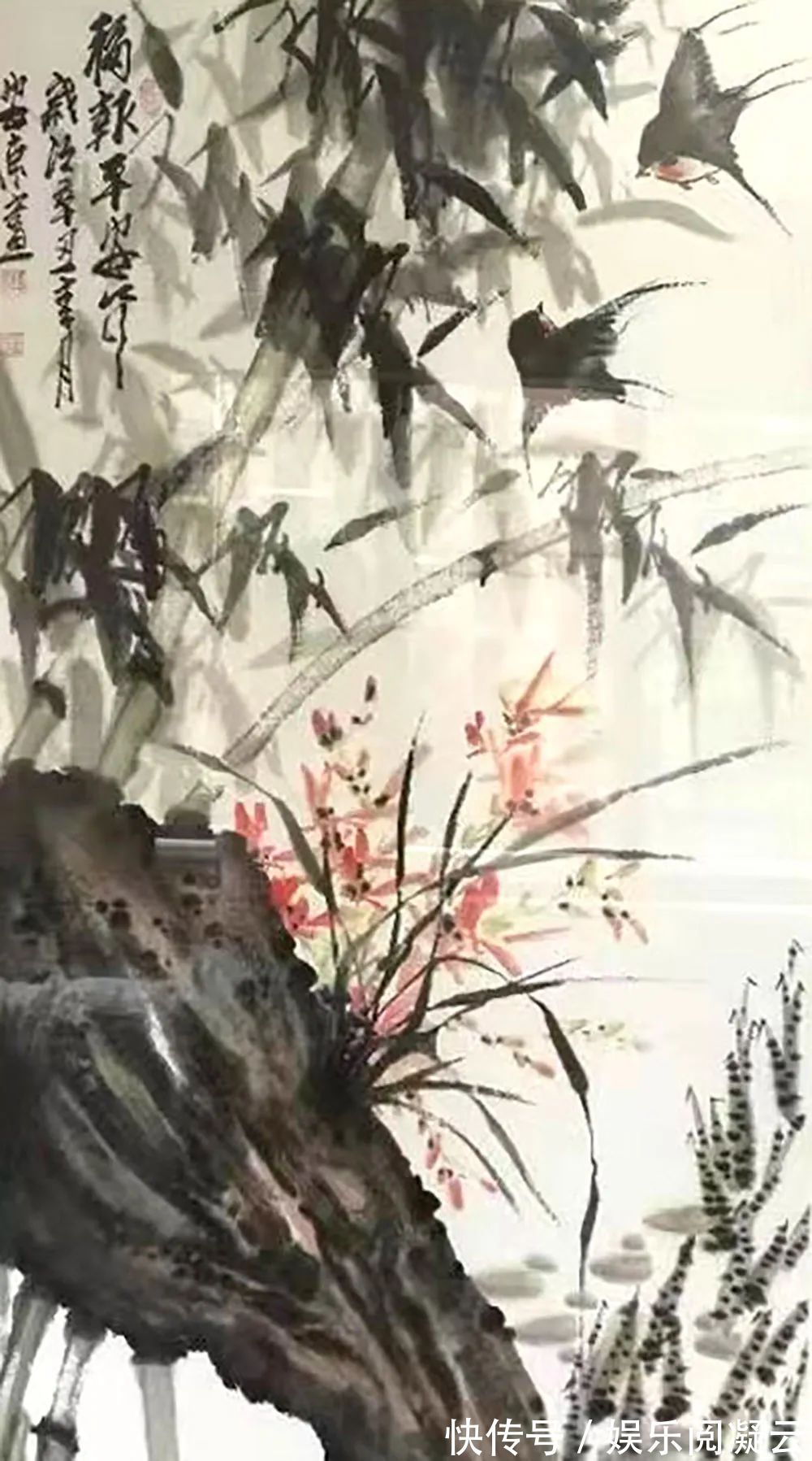 美术家协会#「韩安东」｜丹青追梦 水墨本色-中国当代书画名家个人云展览