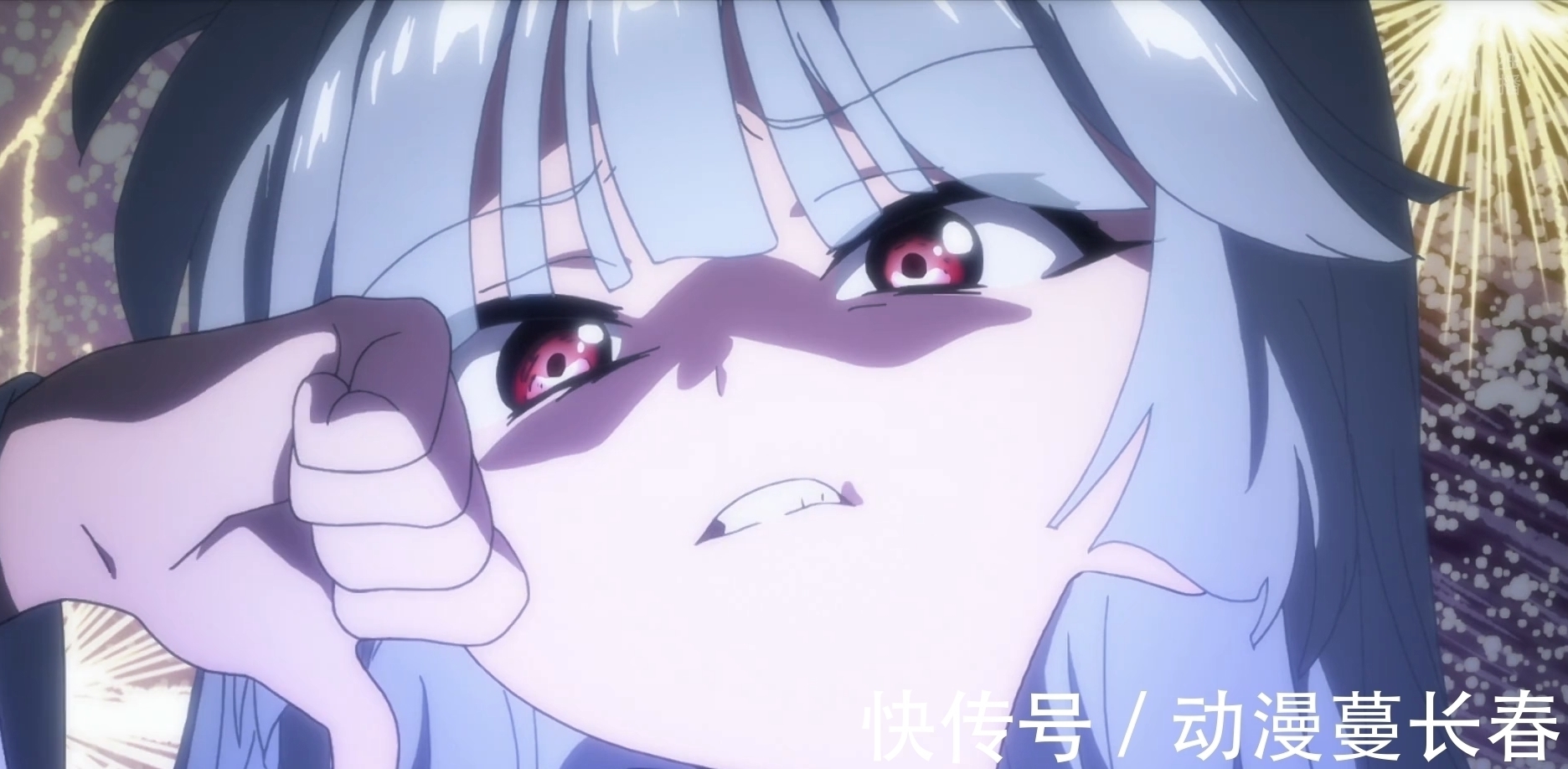 动画|万恶之源表情包,我为找这个名场景追了一整部动画