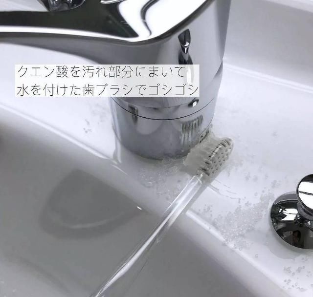 分钟|日本主妇太厉害5分钟快速解决家务难题,干净如新一整年