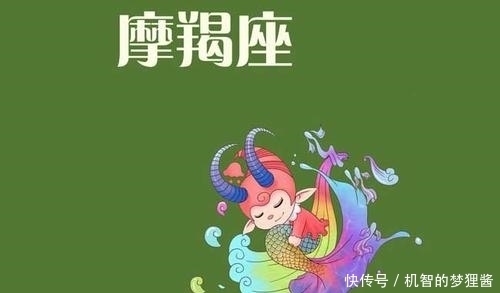 水瓶座|最“慢热”的3大星座，摩羯当之无愧，天蝎慢热本热没错了