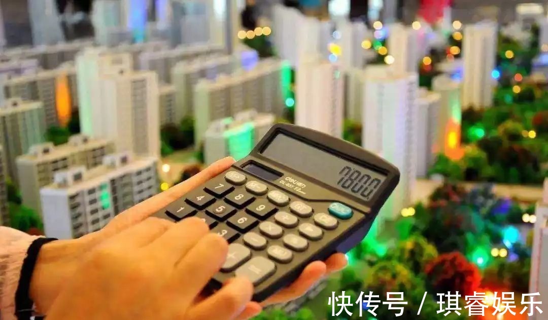 曹德旺|10年后,100万的房子还能值多少钱?未来趋势如何?看看大佬咋说