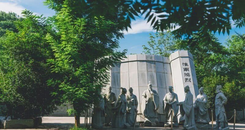 历史|带你领略八公山的悠久历史文化