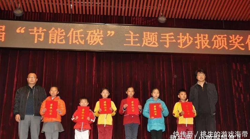 老师|“班费怎么收这么多”,孩子交了天价班费,却拿去给老师买项链了