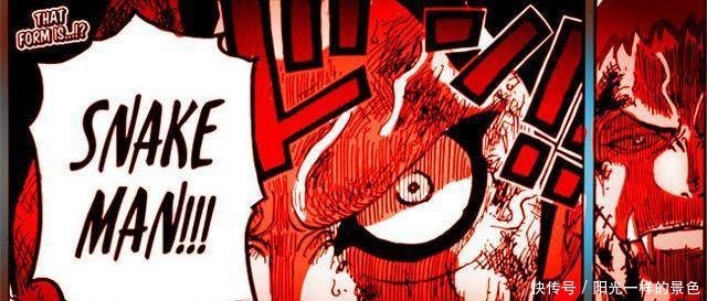 卡塔|海贼王894话分析如果斯慕吉和卡塔库栗都失败,那将星等于全灭