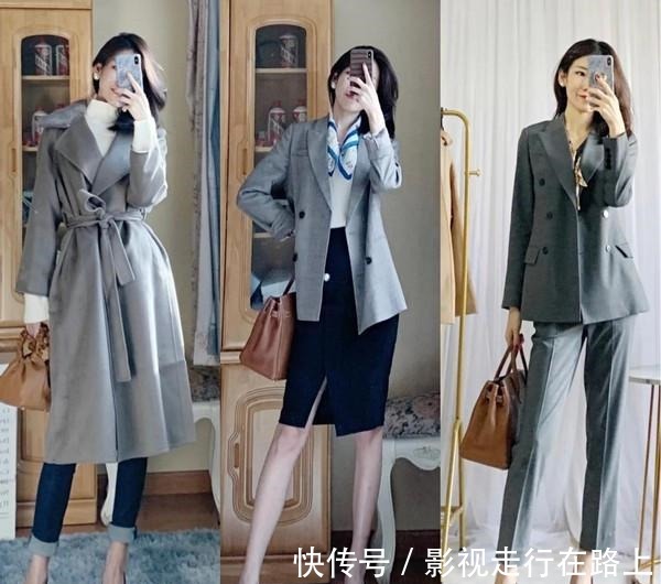 时髦 职场穿搭如何时髦39套经典的“配色指南”送你，照穿准没错！