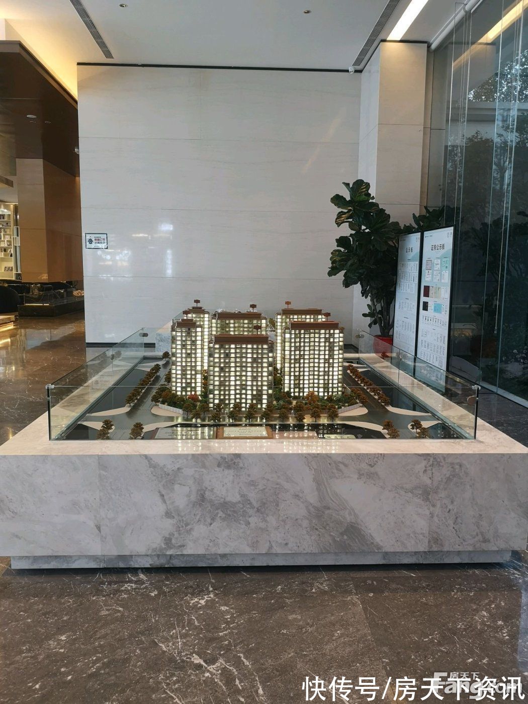 天玺|中海首钢·天玺新拍现场图片,实时了解楼盘新动态