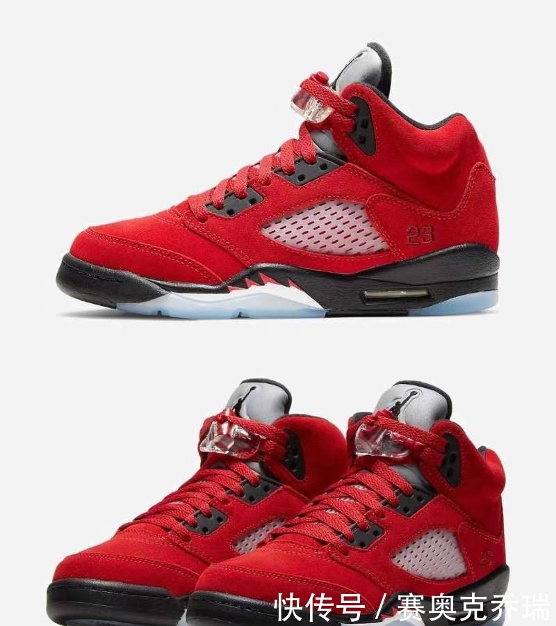 愤怒的公牛再度归来！Air Jordan 5谍照首次流出