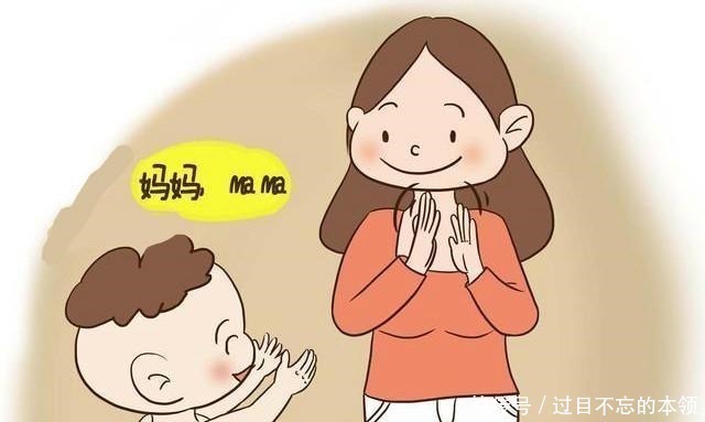 智力|宝宝智力猛蹿的3个高峰期, 妈妈别错过, 不然只能等二胎了！