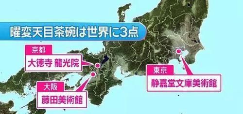  日本专家曾鉴定出价值2500万的国宝，中国大妈打脸我做的，80块