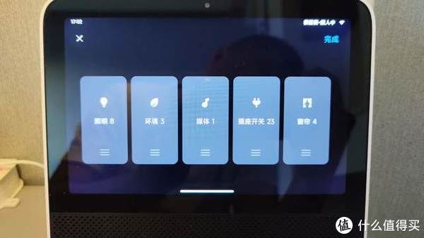 首页|MIUI Home 篇一：尝鲜MIUI Home，你不可缺少的触屏音箱即将升级为家庭中控