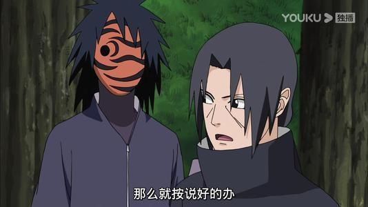 宇智波鼬|火影:晓组织中有哪几位是见过阿飞的真面目?