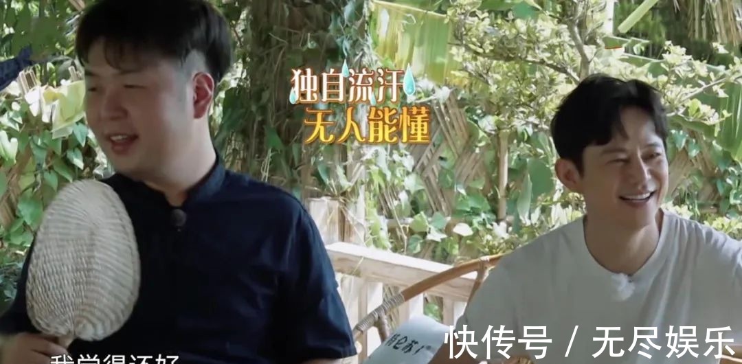 嘉宾重复请、广告太频繁、农活总干不完,被《向往4》劝退