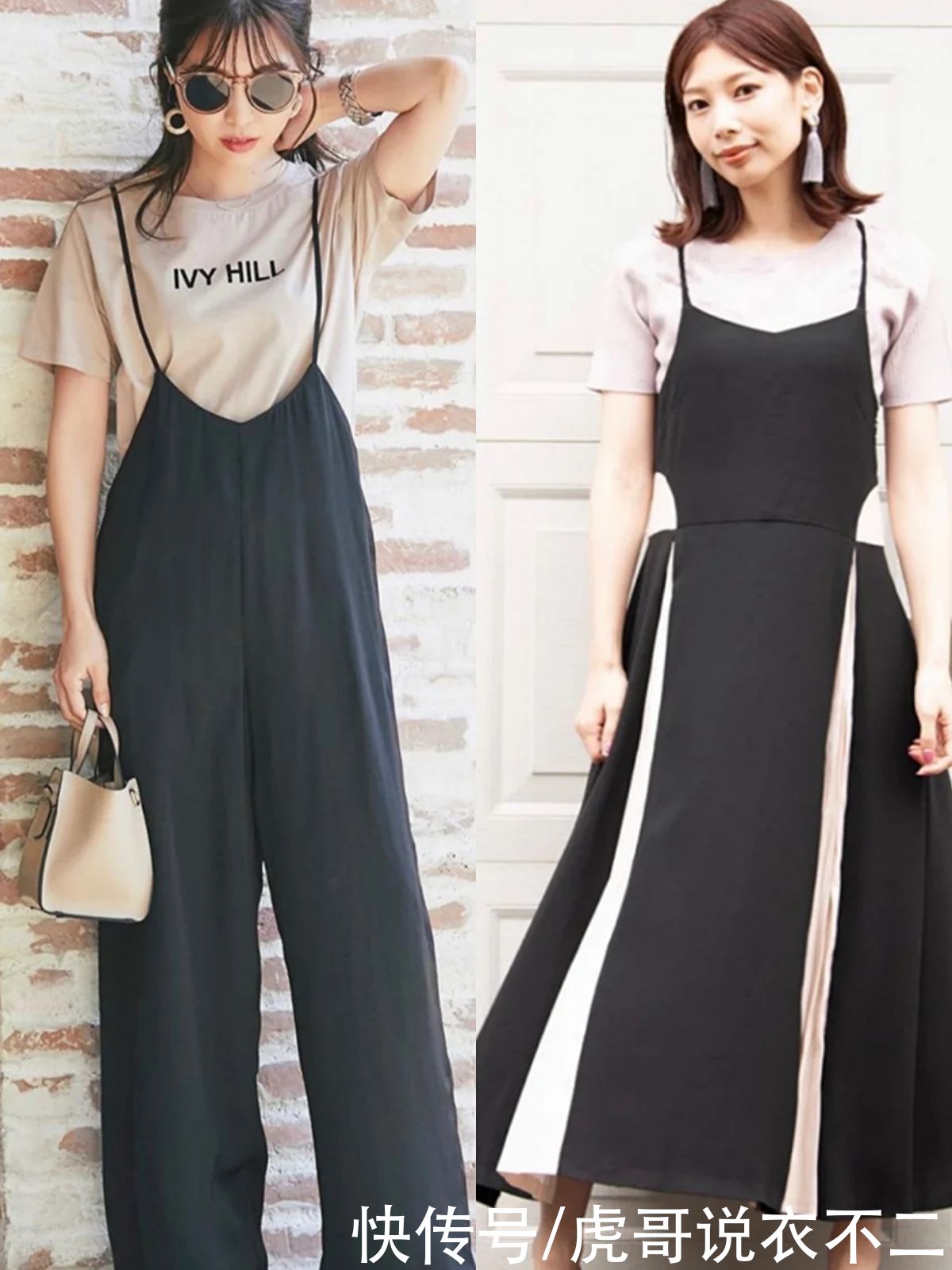 彩色系|背带裤、背带裙这么穿也太减龄了！成熟女人照着搭，显年轻还时髦