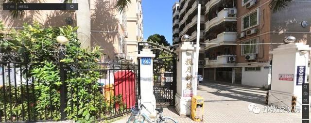 报价|金鸡山脚小洋房，一万六七带精装，福州揽月新苑房价下降趋于合理