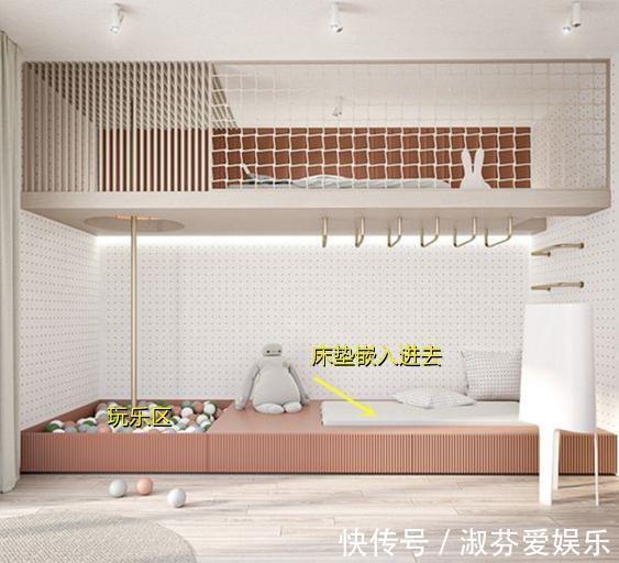 围圈|上床下地台,家有二娃再也不愁没地睡了!侧边还有攀岩墙供玩耍