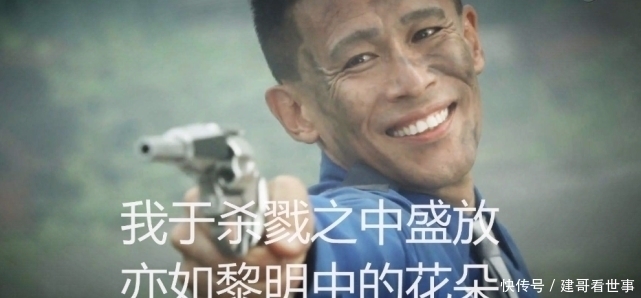捷德奥特曼|奥特曼：人间体最后一集揭露身份是传统，他开局露馅，他自己都不知道