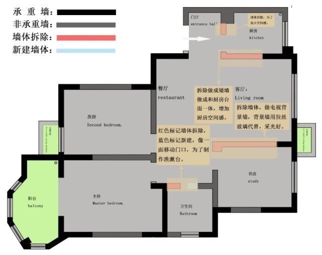 天蓝|115平客餐厅色调以黑白灰为主，加入木棕和天蓝作跳色