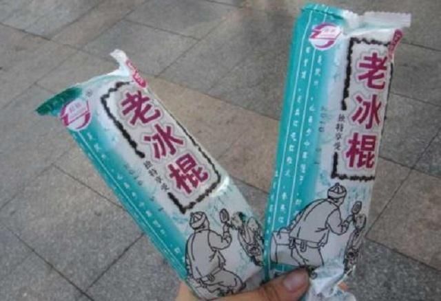 反感|让00后“反感”的5种小零食,尤其是第三种,90后竟日夜思念想吃