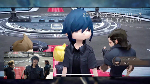 最终幻想15 口袋版 开场对比原版q版王子傲娇脸萌炸天 快资讯