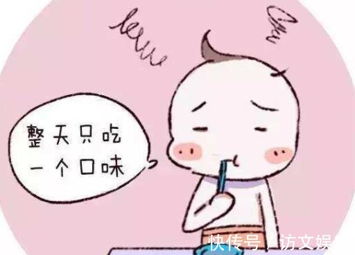 父母|孩子一生，有3次“变聪明”的机会，是有科学依据的，父母要抓住