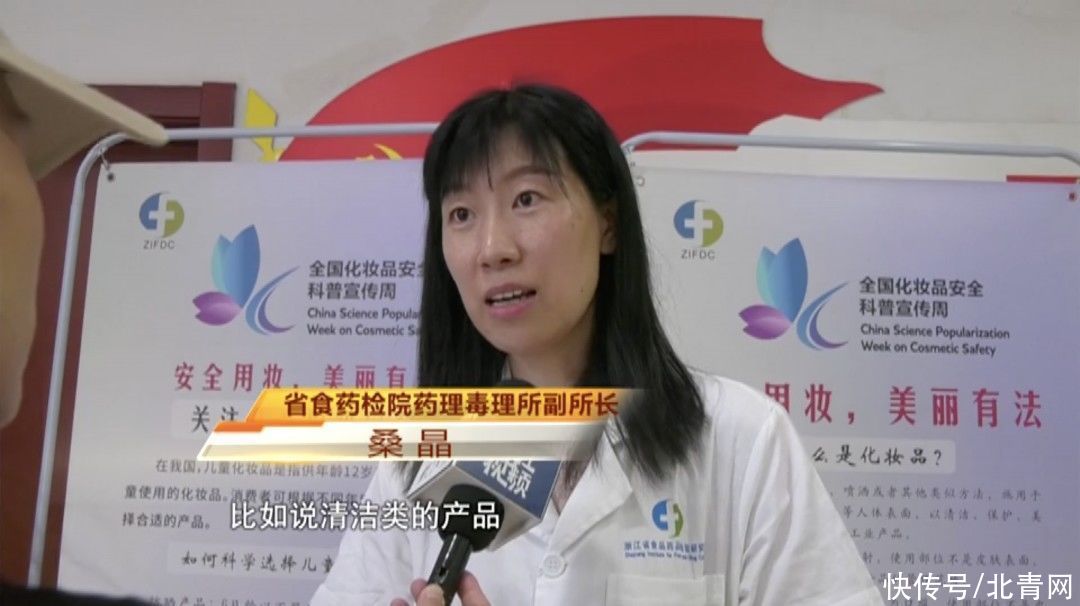 兰蔻|用2000块手机的他，给妻子买了套近4000块的护肤品，结果老婆过敏了