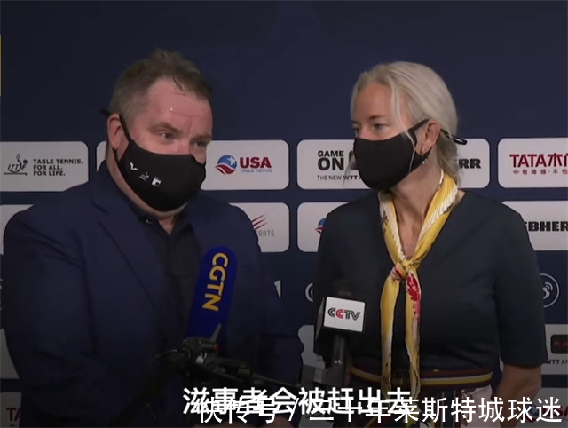 王曼昱|国乒姑娘们被欺负!国际乒联连夜警告洋垃圾,陈梦王曼昱又遭挑衅