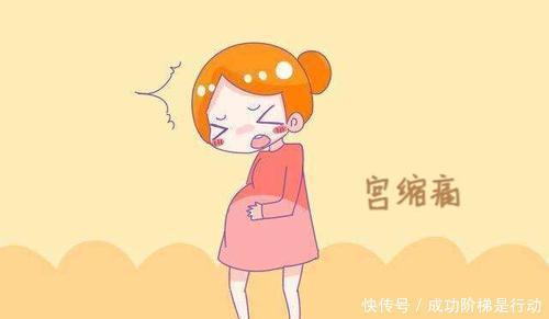 分娩|分娩前怎么辨别真假宫缩痛,如何缓解女性宫缩痛?